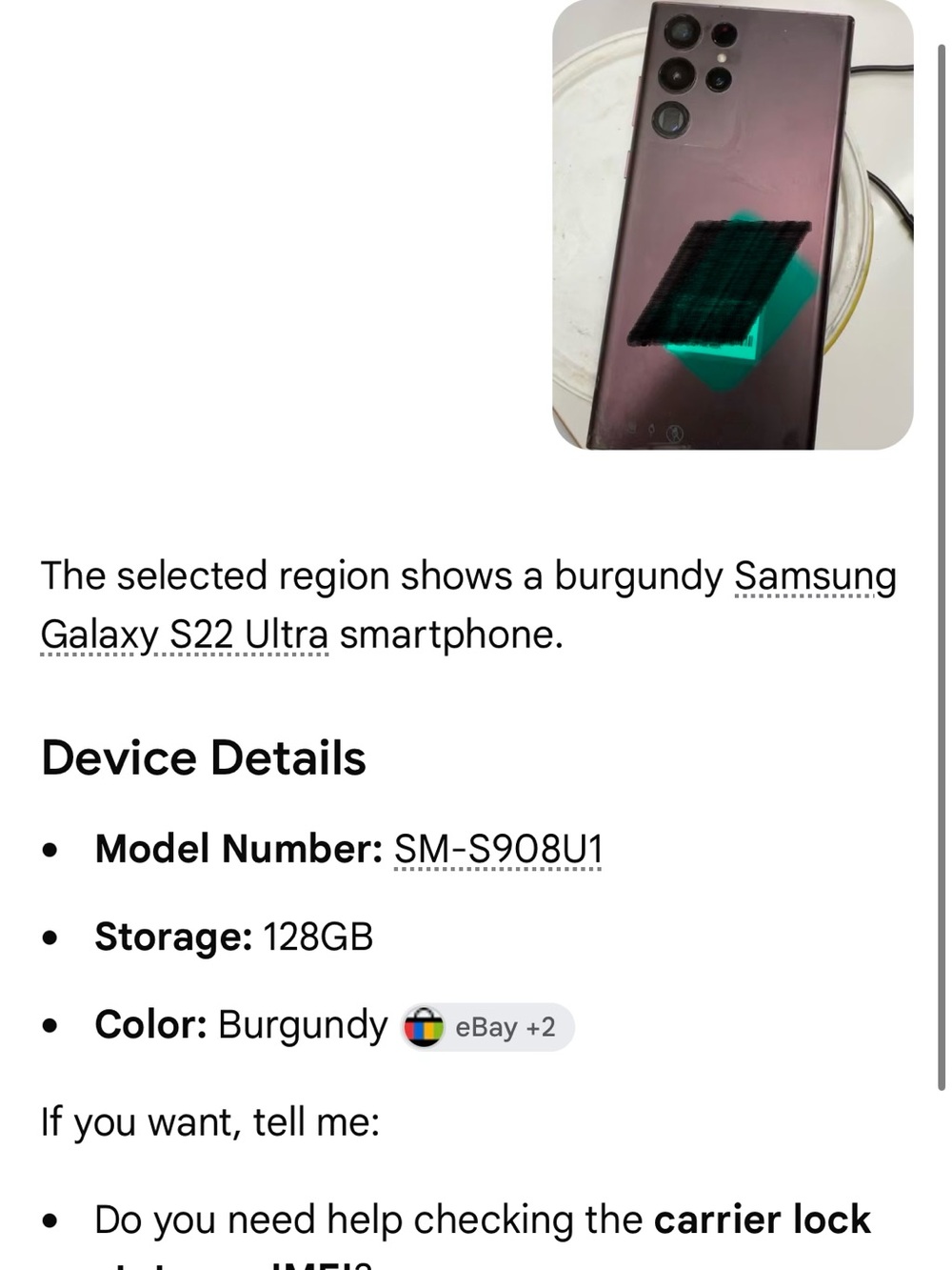 Samsung Galaxy S22 Ultra in Burgundy Finish /. PASSWORD LOCKED 🔐